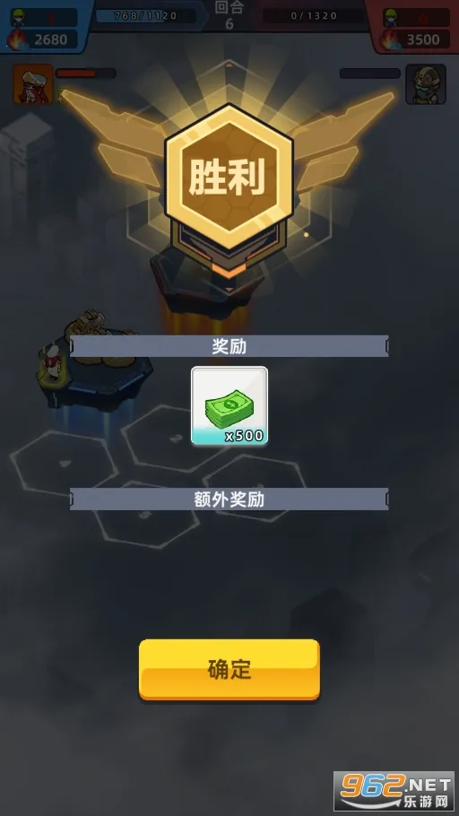 �ҵ�ս����2026�ٷ����°汾v4.8 �ٷ������ͼ