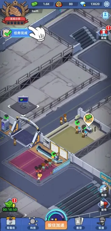 �ҵ�ս����2026�ٷ����°汾