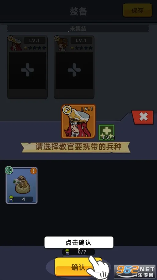 �ҵ�ս����2026�ٷ����°汾