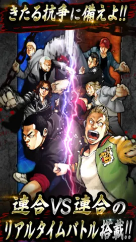 ��Ѫ��УWORSTv1.0.2 ��׿���ͼ