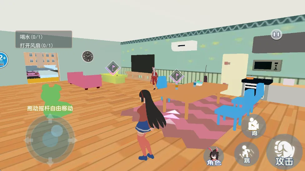 ��������Ů��2026���°汾v1.0 �ֻ����ͼ