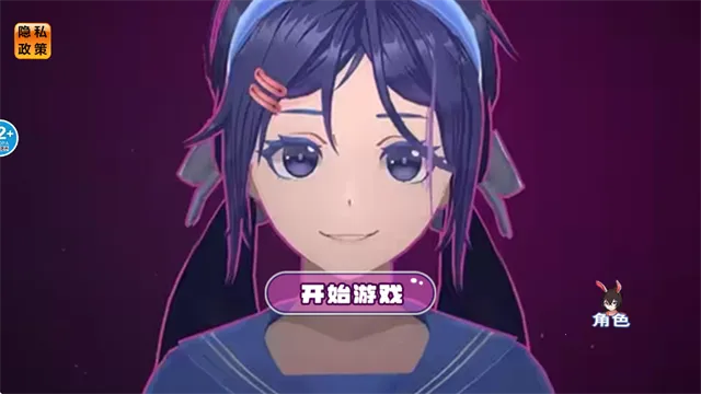 ��������Ů��2026���°汾