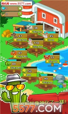 ����ũ��2026���ذ�װv1.0.0 �ֻ����ͼ