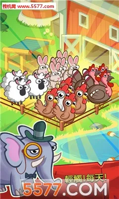 ����ũ��2026���ذ�װv1.0.0 �ֻ����ͼ