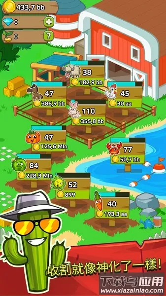 ����ũ��2026���ذ�װ