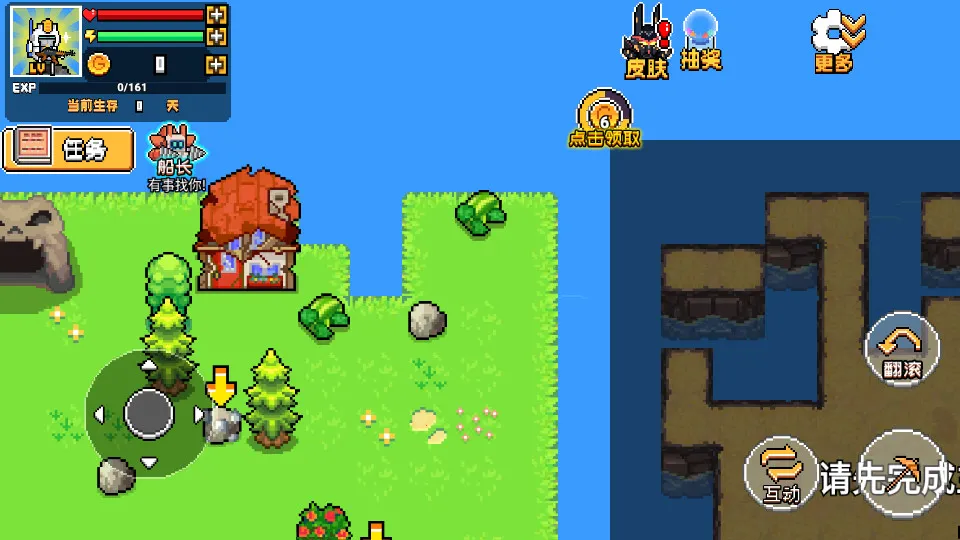 �ĵ�����ģ����v1.02.01 ��׿���ͼ