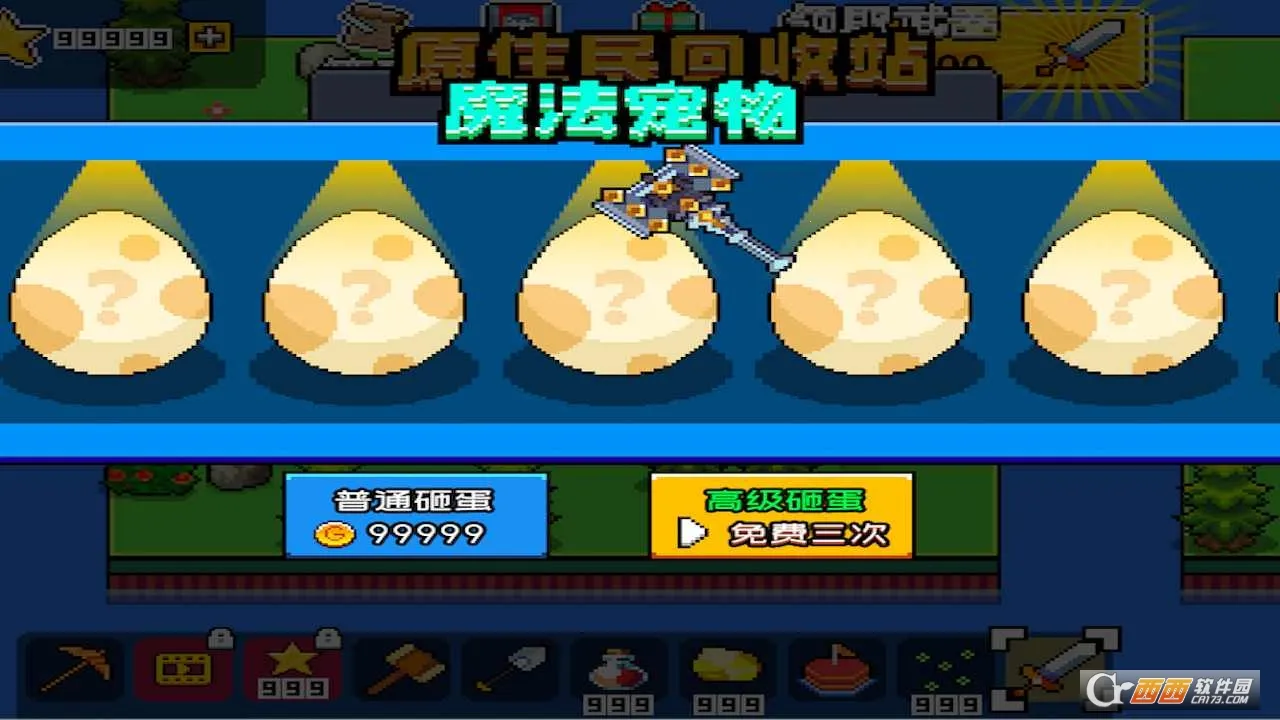 �ĵ�����ģ����v1.02.01 ��׿���ͼ