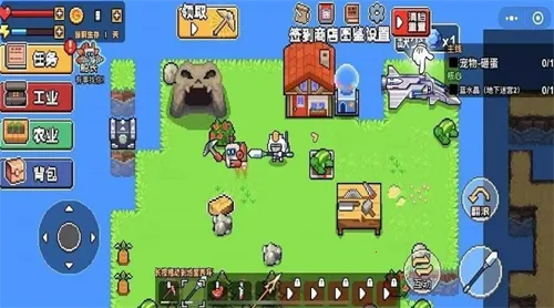 �ĵ�����ģ����v1.02.01 ��׿���ͼ