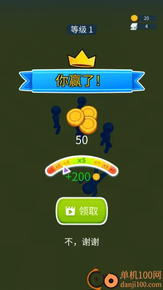 �������߶Ծ�