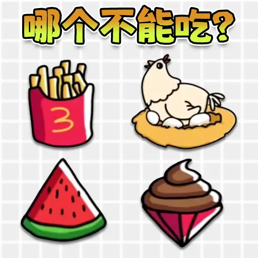 �Խ��ת��2026���ذ�װv1.0 ��Ѱ�