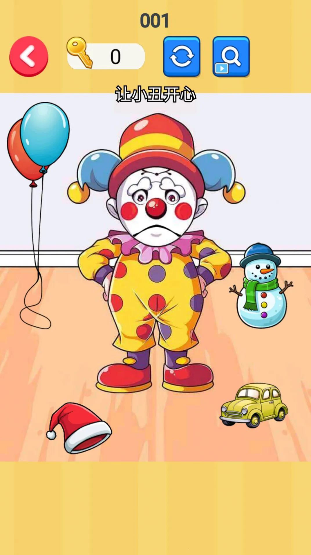 �Խ��ת��2026���ذ�װv1.0 ��Ѱ��ͼ