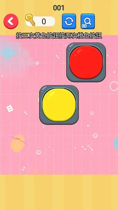 �Խ��ת��2026���ذ�װv1.0 ��Ѱ��ͼ