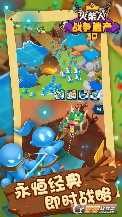 �����ս���Ų�3Dv1.1 ��Ѱ��ͼ