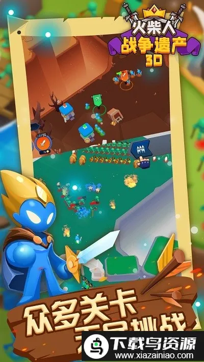 �����ս���Ų�3Dv1.1 ��Ѱ��ͼ