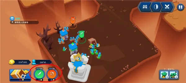 �����ս���Ų�3D