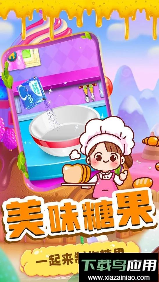 �����ǹ�����v1.0 ��׿���ͼ