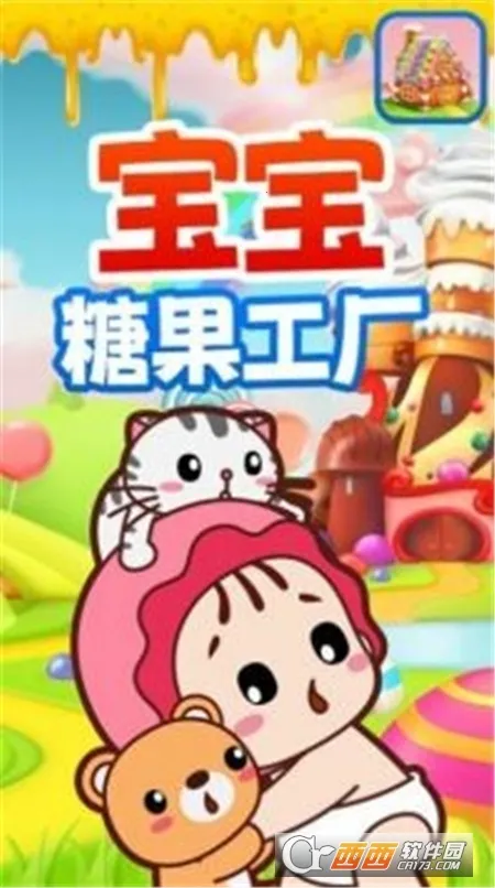 �����ǹ�����