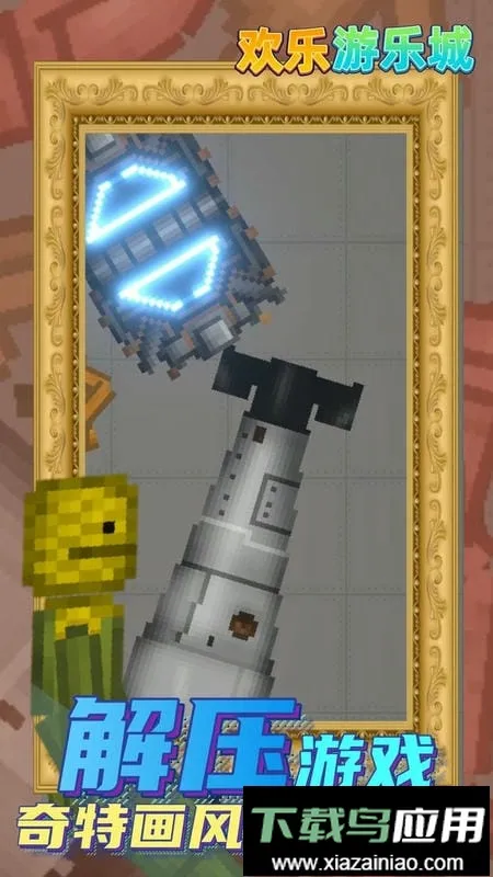 �������ֳ�2026���°汾