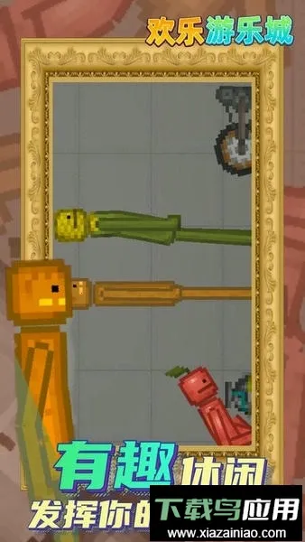 �������ֳ�2026���°汾v1.0 ��׿���ͼ