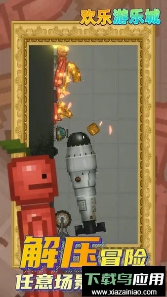 �������ֳ�2026���°汾v1.0 ��׿���ͼ