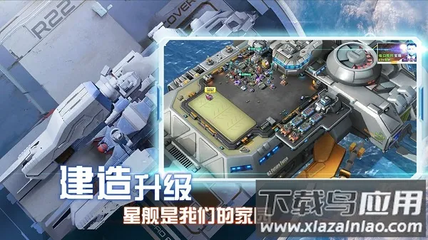 �Ǽ�����׿���ֻ���v1.9.9 �ٷ������ͼ