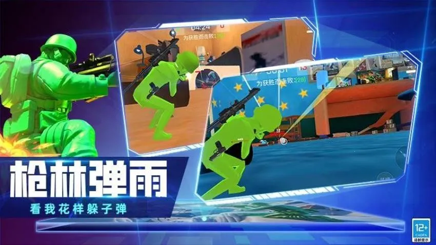 �ֲ�����v1.251118.173 ��Ѱ��ͼ