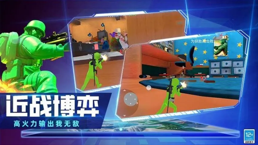 �ֲ�����v1.251118.173 ��Ѱ��ͼ