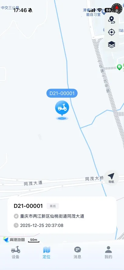 С��Go2026���°汾v2.0.0 ��Ѱ��ͼ