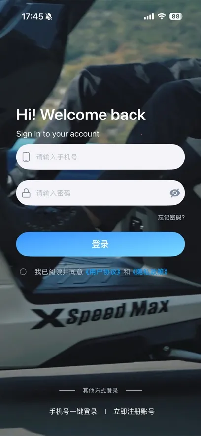 С��Go2026���°汾v2.0.0 ��Ѱ��ͼ