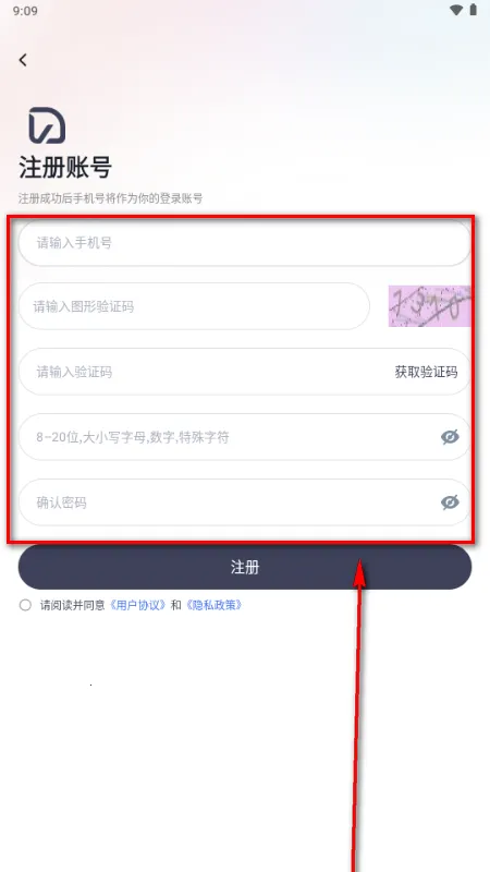 С��Go2026���°汾