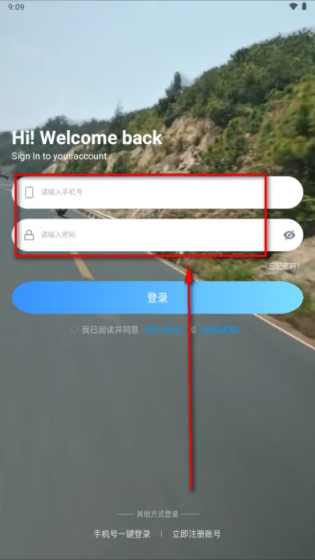 С��Go2026���°汾