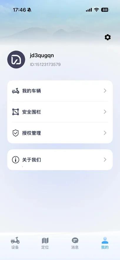 С��Go2026���°汾v2.0.0 ��Ѱ��ͼ