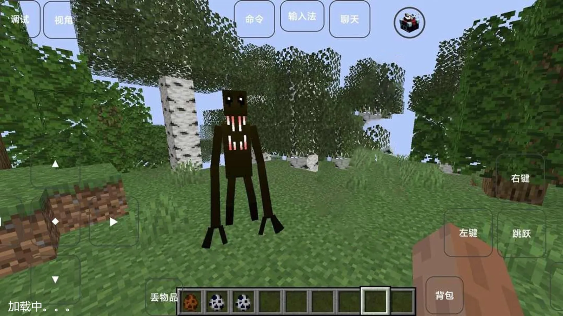 ����ģ������2��׿���ֻ���v1.00 ��Ѱ��ͼ