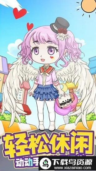 �ű�����������2026���ذ�װv1.0 ��Ѱ��ͼ