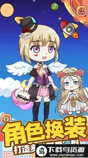 �ű�����������2026���ذ�װv1.0 ��Ѱ��ͼ