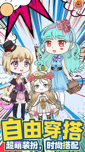 �ű�����������2026���ذ�װ