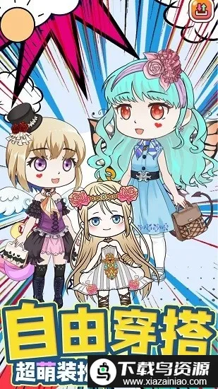 �ű�����������2026���ذ�װv1.0 ��Ѱ��ͼ