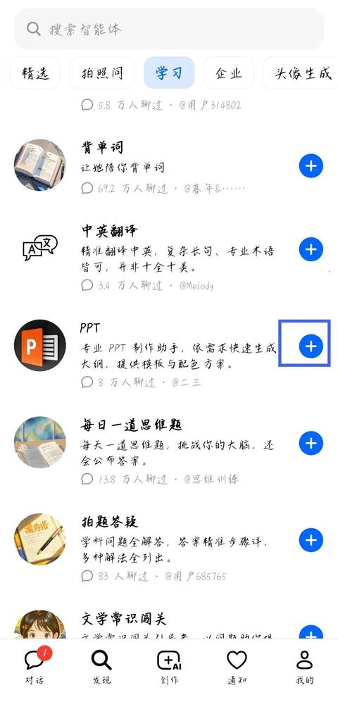 ����aiж��