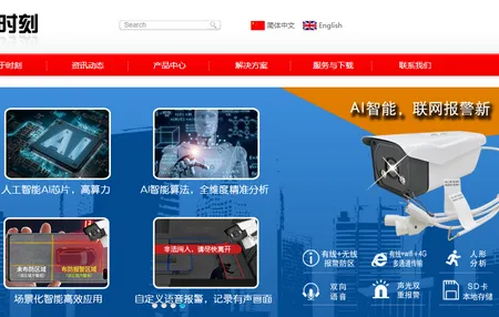 ʱ�����û���2026�ٷ�����