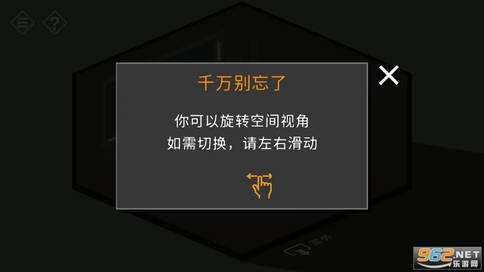 ΢С�ķ������С��֮��2026���ذ�װv2.6.38 ��Ѱ��ͼ