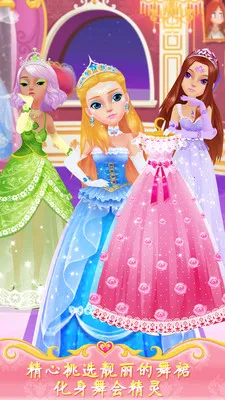 �������λ����2026�ٷ�����v1.1 ��Ѱ��ͼ