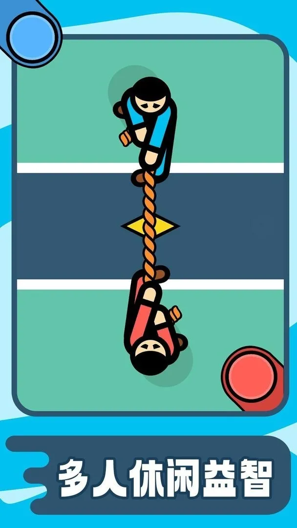 �������ս2026���ذ�װv1.0.0 �ٷ������ͼ