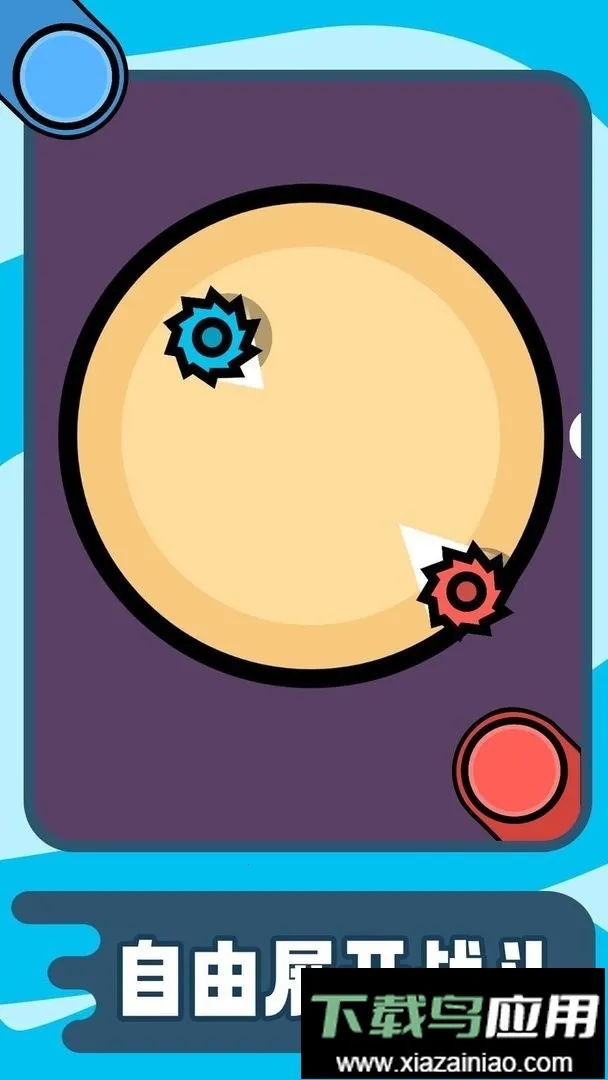 �������ս2026���ذ�װ