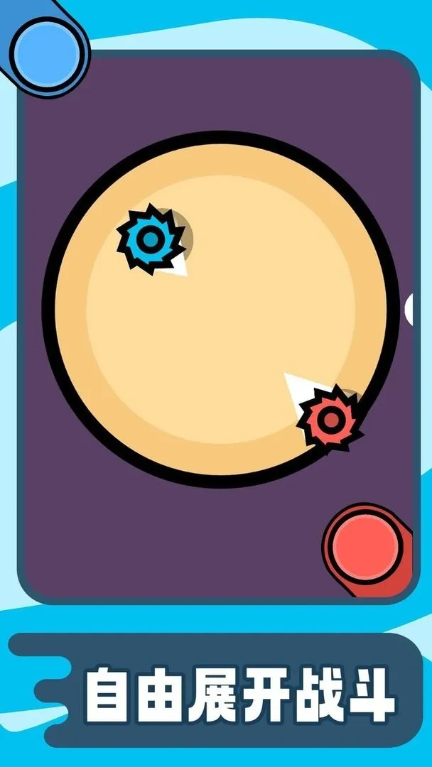 �������ս2026���ذ�װ