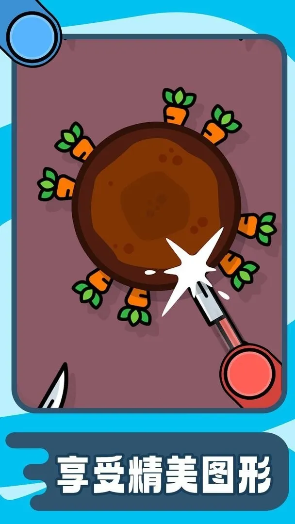 �������ս2026���ذ�װv1.0.0 �ٷ������ͼ