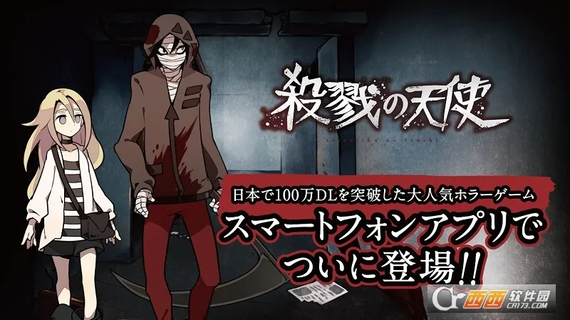 ɱ¾����ʹv1.0.2 ��׿���ͼ