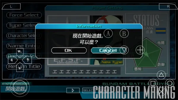 ����սʿ�ߴ���ս2026�ٷ�����