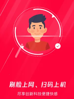 ��ʵ����׿���ֻ���