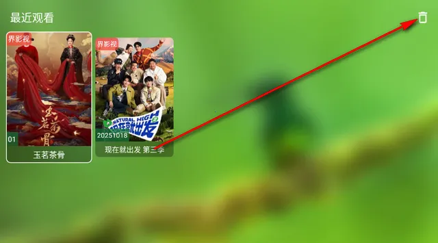 ��¶Ӱ�ӵ���2026�ٷ�����