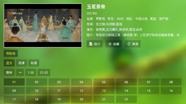 ��¶Ӱ�ӵ���2026�ٷ�����